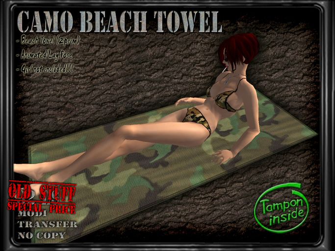 Camo Beach Towel 