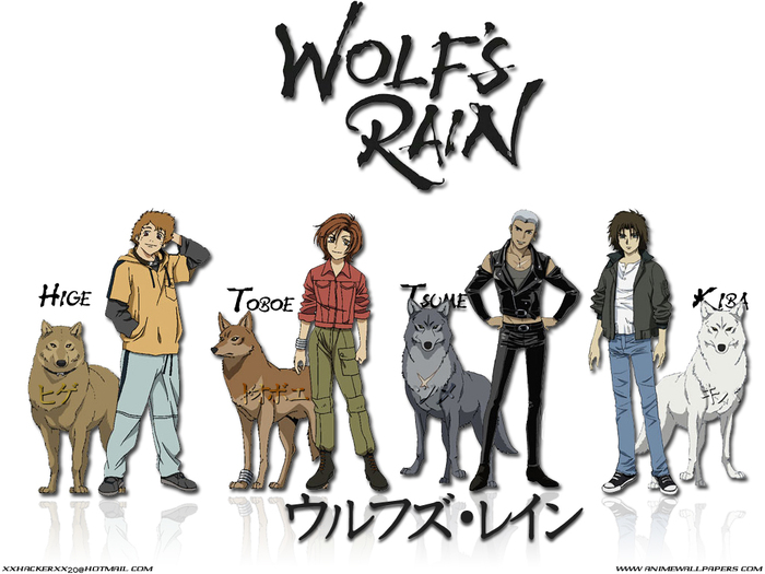 Wolf's Rain - Cheza's Song (Dancer)