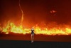 Ad fire privacy wall
