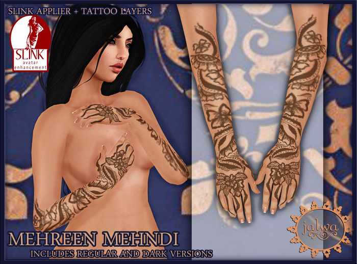 Jalwa - Mehreen Mehndi