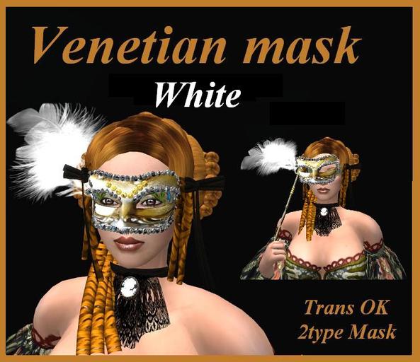 Venetian mask-side-White