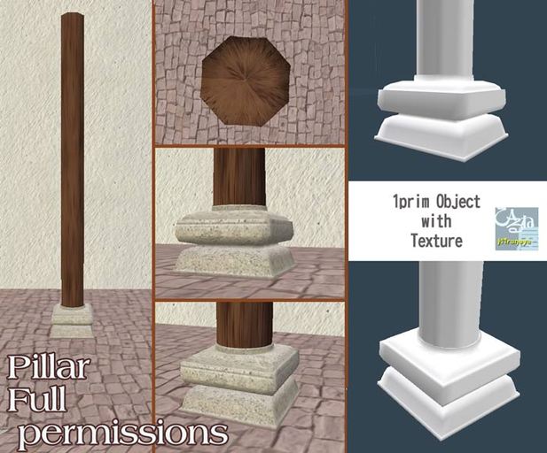 Pillar Full permissions. 1prim