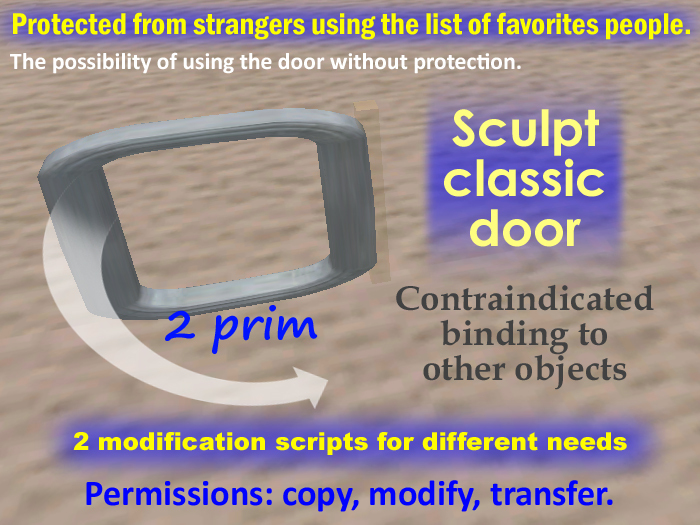 sculpt_classic_door
