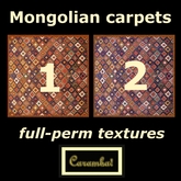 Mongolian carpets texture pack