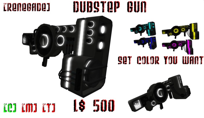 [R] DubStep Gun(B/W) 