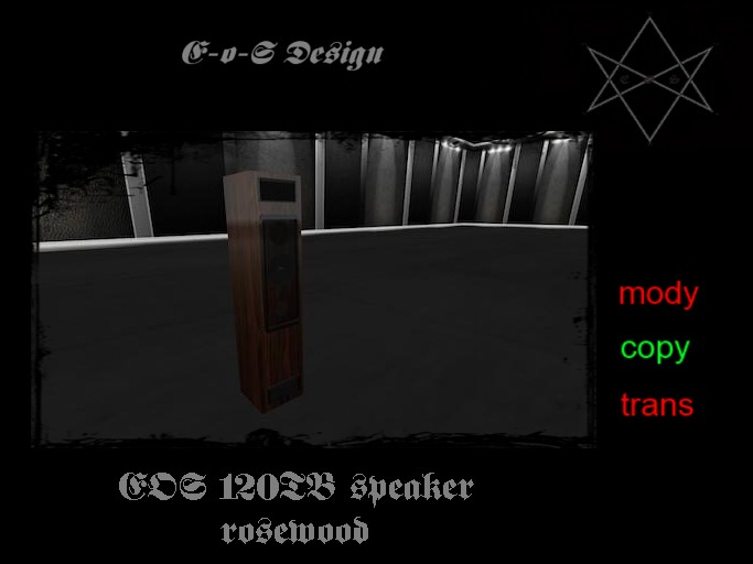 EOS 120 TB speaker rosewood