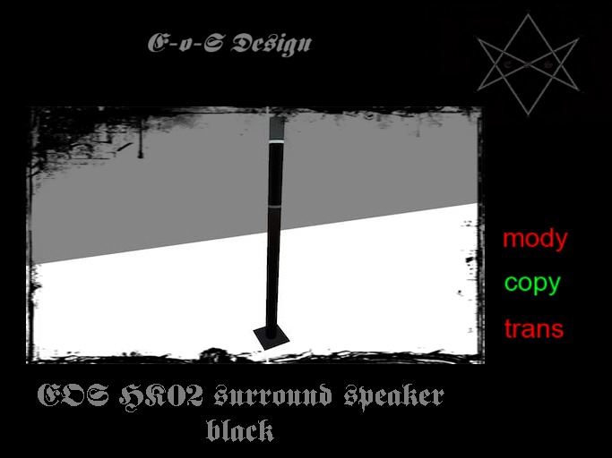 EOS surround Speaker HK02 black