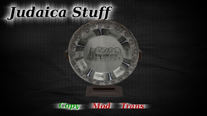 box - JUDAICA STUFF - Jewish plate
