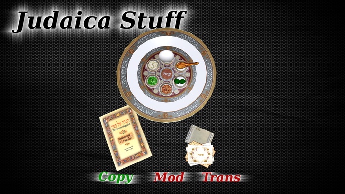 box - JUDAICA STUFF - Pessach Seder Set 2