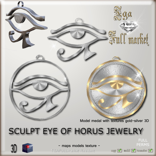 SCULPT EYE OF HORUS JEWELRY