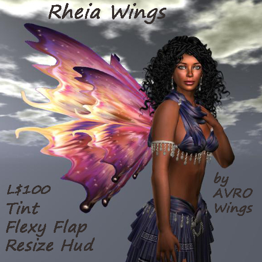 Rheia Wings E