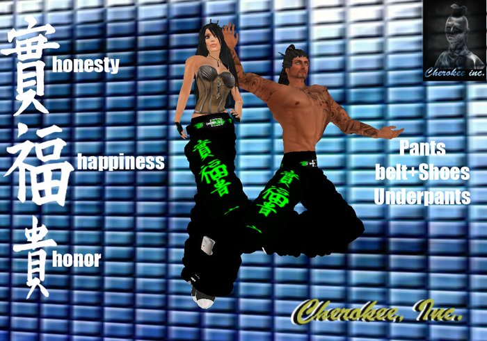 PANTS (HHH) Green