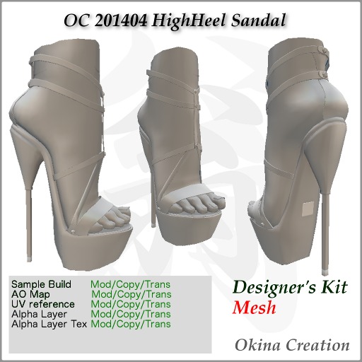 Designers kit OC 201303 Sandal (D-kit)