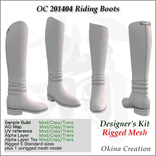 Designers kit OC 201303 Punk Ankle Boots (D-kit)