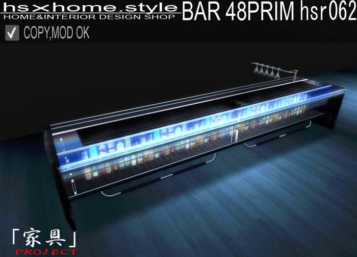 GLASSY BAR COUNTER hsr04