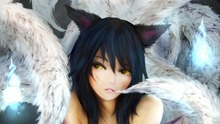 LoL Ahri Bumper