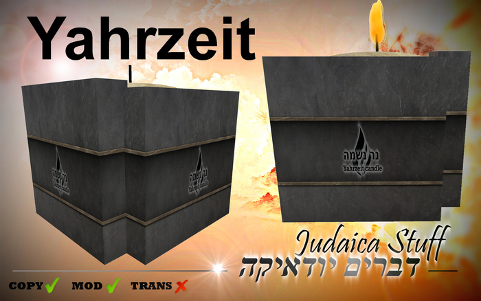 box - JUDAICA STUFF - Yahrzeit Candle