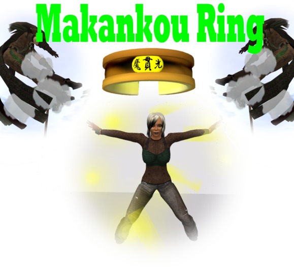 Makankou_Ring_(4enclosed)