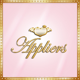 DEMO :*BABY*: Lolas Tango Applier - {Angel, Darling, Diva, Dreamy, Lovely, Sweetie} DEMOS