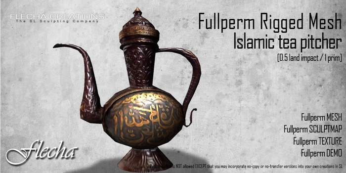 FLECHA islamic tea pitcher fullperm