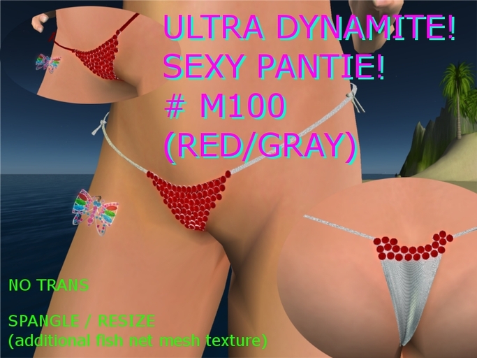 BIKINI PANTIE #M100 SCULPTED / JEWEL / FISHNET TEXTURE / SPANGLE