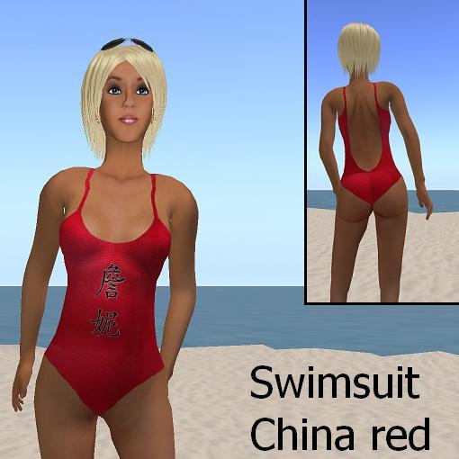 Swimsuit China No Copy