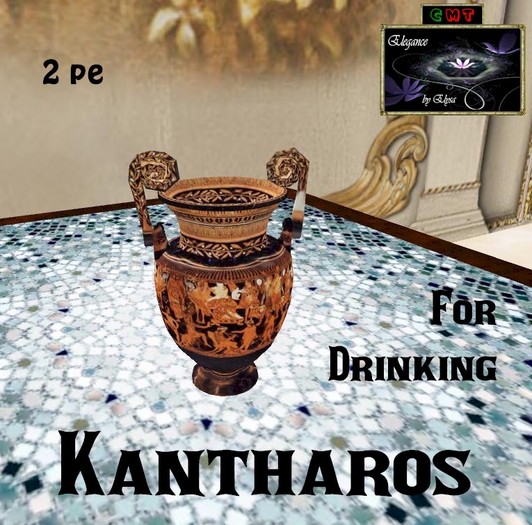 *EbE* Kantharos (drinking vessel)
