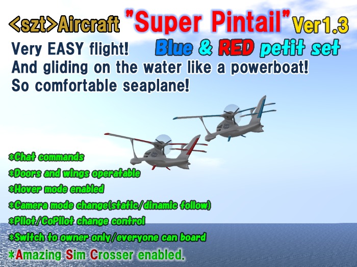 <szt>Super Pintail for petit/micro
