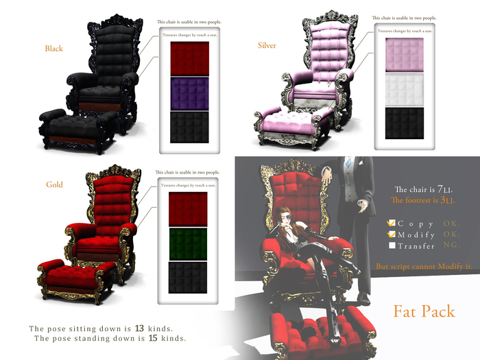 *:..Silvery K..:*Emperor's chair(Mesh)Fat Set