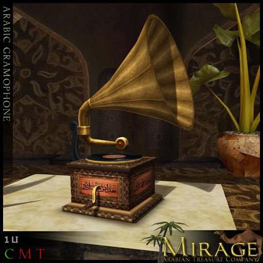 =Mirage= Arabic Gramophone