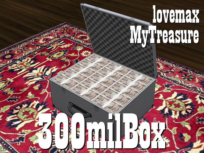 300milBox