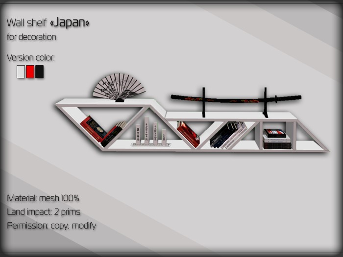 Wall shelf - Japan (3 colors)