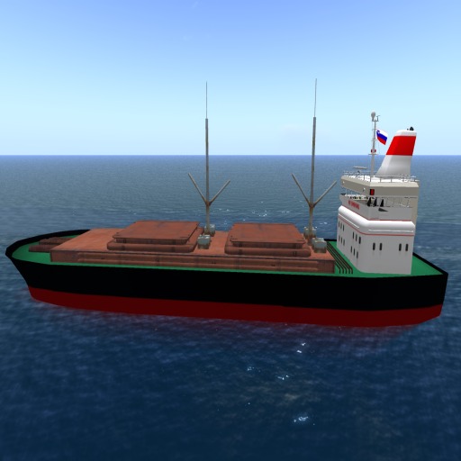 Cargo ship  v1.1 BOX