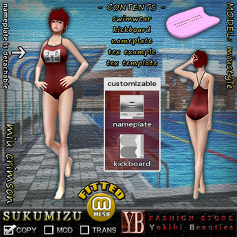 sukumizu swimwear