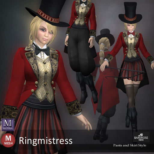 ::: B@R ::: Ringmistress