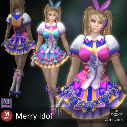 ::: B@R ::: Merry Idol