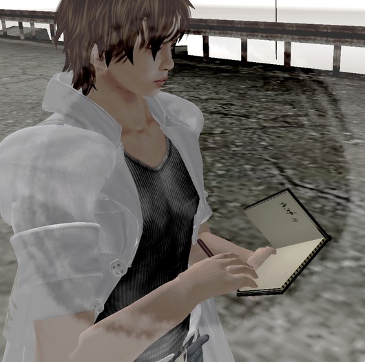 Typing animation override
