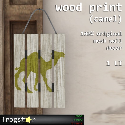Frogstar - Wood Print (Camel)