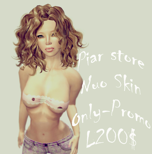 Piar store kioki skin