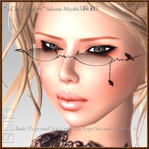*+Crie Style+* Sakura-Miyabi