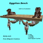 Egyptian Bench box
