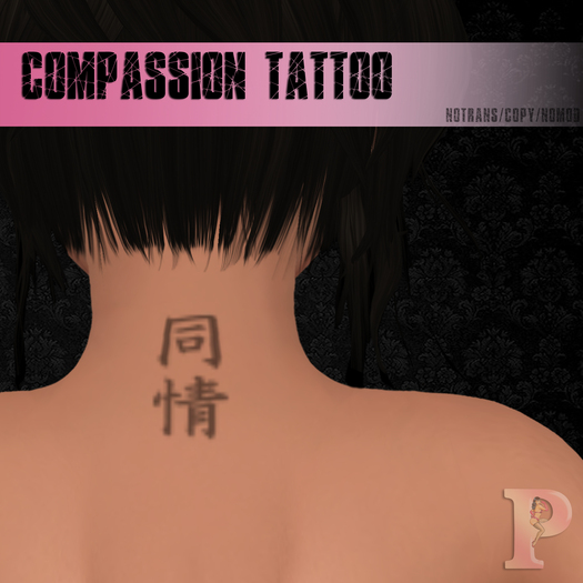 [PuncturedPinup]ChineseCompassionTattoo