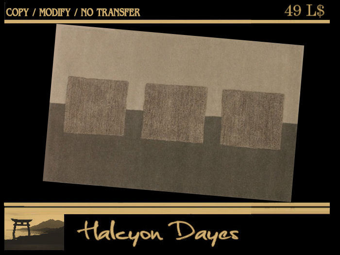 Area Rug - Modern Browns CM