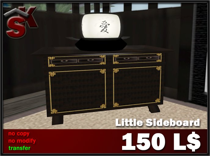 Japanese Little Sideboard