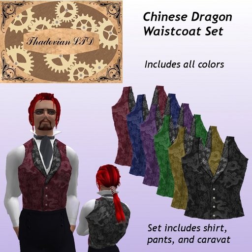 Thadovian LTD Waistcoat - Chinese Dragon - full Set tagSteampunk