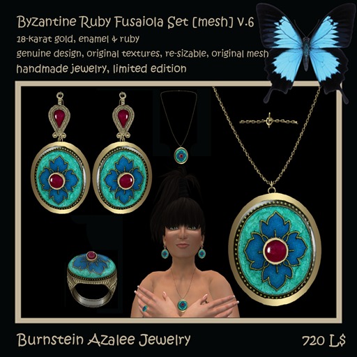 Byzantine Ruby Fusaiola Set [mesh] v.6
