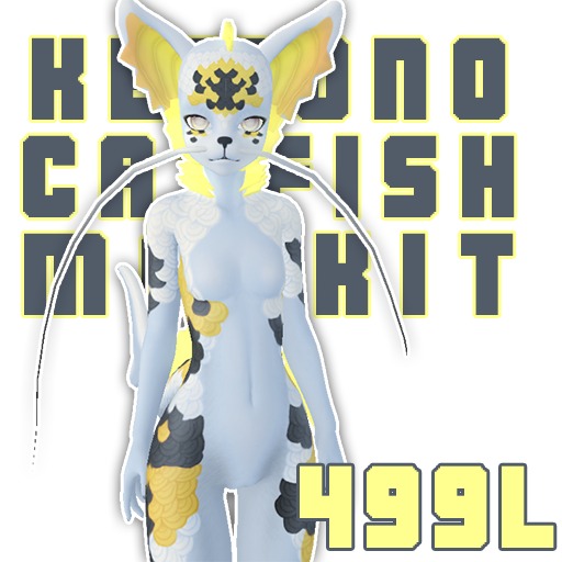 VOID_GILDED_CATFISH