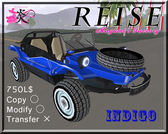 Mayumi's Factory / REISE / Indigo