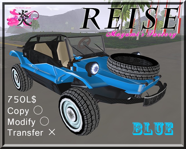 Mayumi's Factory / REISE / Blue