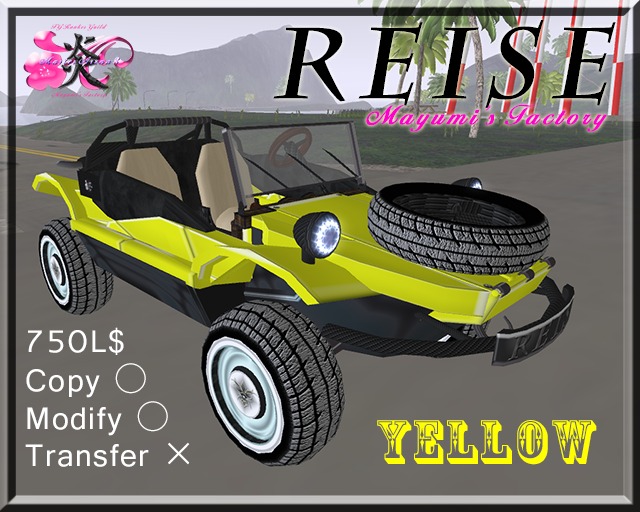 Mayumi's Factory / REISE / 2-kind pattern demo cars